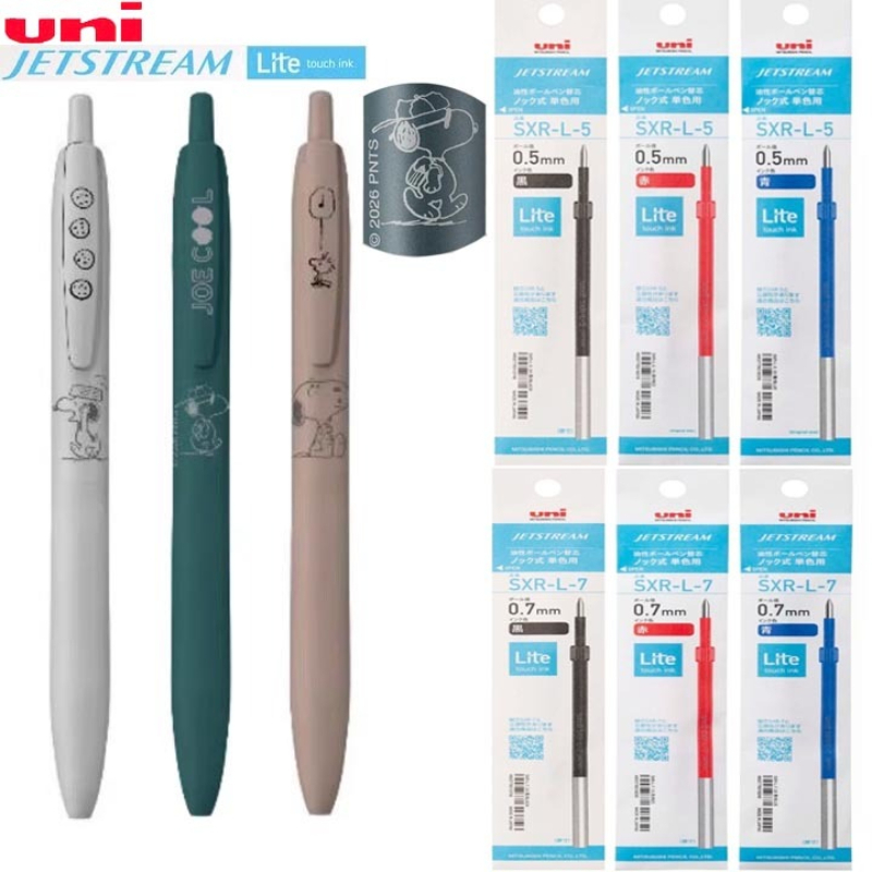 Pentel Pen Energel - Długopis żelowy Uni Jetstream Lite Snoopy,